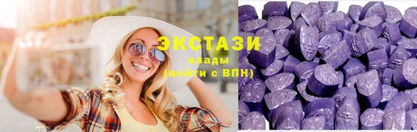 таблы Арсеньев