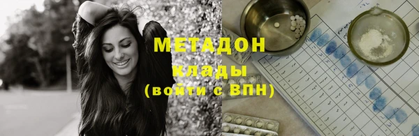 дмт Аркадак