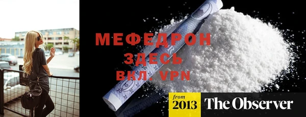 дмт Аркадак