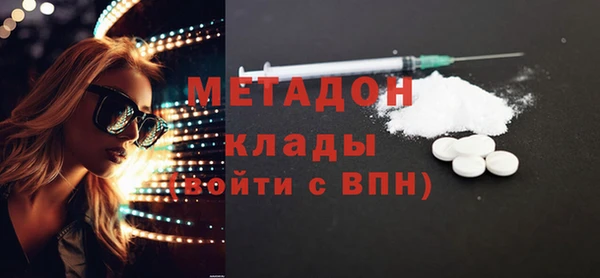 таблы Арсеньев