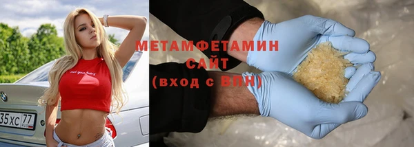 apvp Наволоки