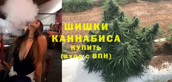 ешки Армянск