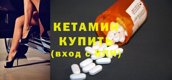 кокс Надым
