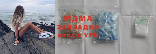 дмт Аркадак