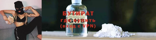 дмт Аркадак