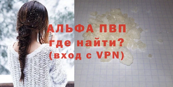 бошки Навашино