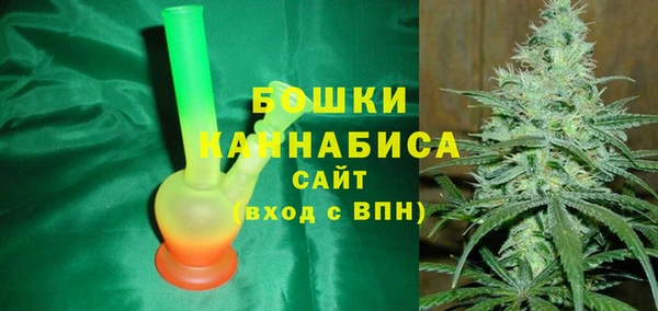 таблы Арсеньев