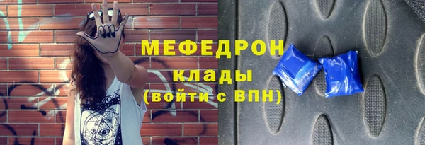 амфетамин Баксан