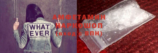 дмт Аркадак