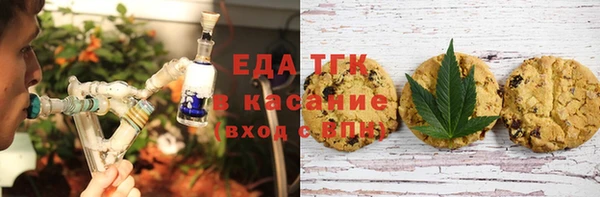 дмт Аркадак