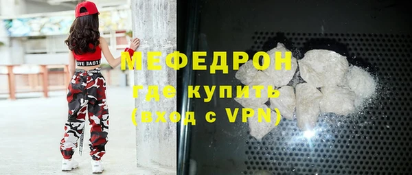 дмт Аркадак