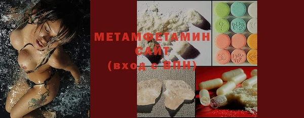 дмт Аркадак